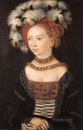 若い女性の肖像 ルネッサンス ルーカス・クラナッハ長老